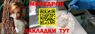 кокаин колумбия Комсомольск-на-Амуре