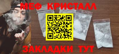 кокаин колумбия Комсомольск-на-Амуре