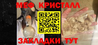 кокаин колумбия Комсомольск-на-Амуре