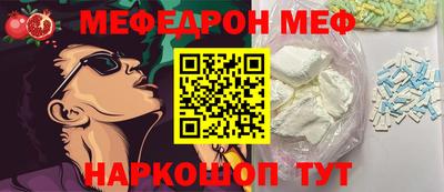 кокаин колумбия Комсомольск-на-Амуре