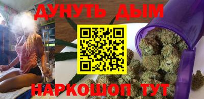 кокаин колумбия Комсомольск-на-Амуре
