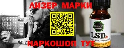 прущие грибы Конаково