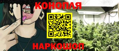 кокаин колумбия Комсомольск-на-Амуре