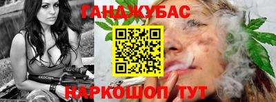 сатива Коммунар