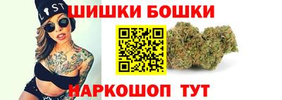 кокаин колумбия Комсомольск-на-Амуре
