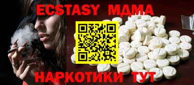 кокаин колумбия Комсомольск-на-Амуре