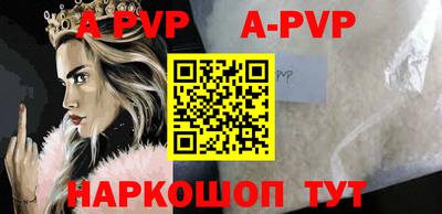 кокаин колумбия Комсомольск-на-Амуре
