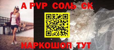 кокаин колумбия Комсомольск-на-Амуре