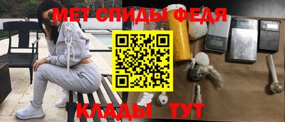 прущие грибы Конаково
