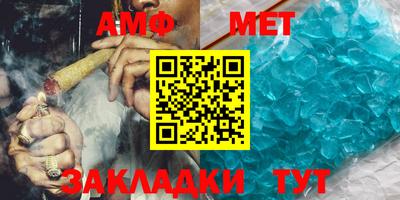прущие грибы Конаково