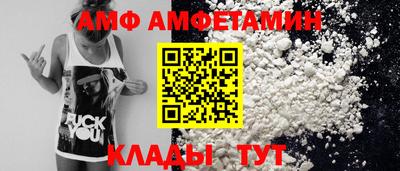 кокаин колумбия Комсомольск-на-Амуре