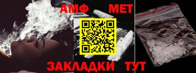 кокаин колумбия Комсомольск-на-Амуре