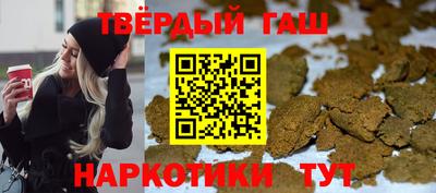 прущие грибы Конаково